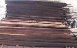 Andre slags Opskåret træ til snedkerfaget |  Tropiske træsorter | Tømmer | African Timber Wood Co.