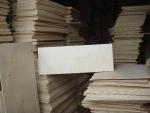 Spånplade Vandafviselig |  Materiale med store flader | Фанера дсп двп осб шпон Харьков